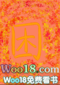 困难凭证