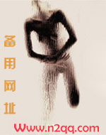 欲魔（审判）