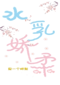 水浒传98版老版